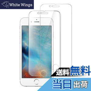 �y���������zJETech iPhone6sPlus/iPhone6Plus �p �����K���X �t���ی�t�B���� 5.5�C���` 2���Z�b�g