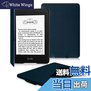 �y���������zFintie for Kindle Paperwhite �P�[�X ���� �y�� �ی�J�o�[ �I�[�g�X���[�v�@�\�t�� (��5 / 6 / 7����A�}���K���f����p) (��10���� 2018�ɓK���ł��Ȃ�) (�l�C�r�[)