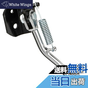 �y���������z�L�^�R(KITACO) �T�C�h�X�^���h SS-527 (���b�L) ���b�c/���b�cG(CA4AA) 656-2010527