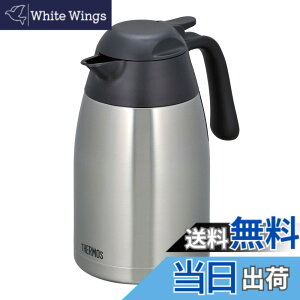 �y���������z�T�[���X �X�e�����X�|�b�g 1.5L �X�e�����X�u���b�N THX-1500 SBK