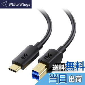 �y���������zCable Matters USB C USB B �ϊ��P�[�u�� 1m�AType B 3.0 �R�l�N�^�A�O�t���n�[�h�h���C�u�A�h�b�L���O�X�e�[�V�����A�G���N���[�W���Ή��A�u���b�N