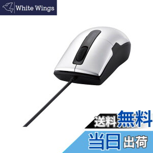 �y���������z�o�b�t�@���[ BUFFALO �L��BlueLED�}�E�X �É�/3�{�^��/S�T�C�Y �V���o�[ BSMBU26SSSV