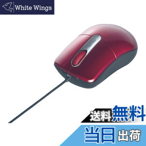 �y���������z�o�b�t�@���[ BUFFALO �L�����w���}�E�X �É�/3�{�^��/M�T�C�Y ���b�h BSMOU27SMRD