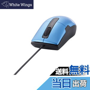 �y���������z�o�b�t�@���[ BUFFALO �L��BlueLED�}�E�X �É�/3�{�^��/S�T�C�Y �u���[ BSMBU26SSBL