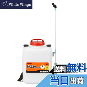 �y���������z�H�i(KOSHIN) �w������ ���d�r ������ �^���N 7L ���Ŗ��l DK-7D �P��^ ���d�r 6�{�g�p(�ʔ�) �_�C���t���� �|���v ���� �h�� ���� �É� �ȒP �ƒ�