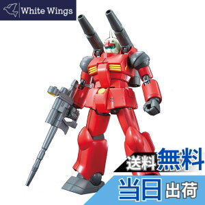 �y���������zHGUC 190 �@����m�K���_�� RX-77-2 �K���L���m�� 1/144�X�P�[�� �F�����ς݃v�����f��