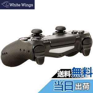 �y���������z�yZCTIJ��p�z CYBER �E �R���g���[���[���ׂ�Ȃ��L�b�g ( PS4 �p) �y�V�[�g4��+�A�i���O�J�o�[2�z