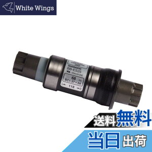 �y���������z�V�}�m(SHIMANO) BB-ES300 118mm 68BSA EBBES300B18