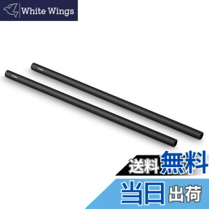 �y���������zSMALLRIG 15mm���b�h�V�X�e�� �J�[�{�����b�h �y�� 12�C���`�i��30cm�j �J�����A�N�Z�T���[ �y2�{����z-851 [���s�A���i]