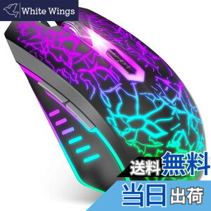 �y���������zVersionTECH. �Q�[�~���O�}�E�X �L�� ���w���}�E�X 7�F RGB���C�g �����x 4�iDPI���߉\ 6�v���O�����{�^�� USB�ڑ� �Q�[���}�E�X �y�� pc ���b�v�g�b�v�ȂǑΉ� �u���b�N�m���s�A��