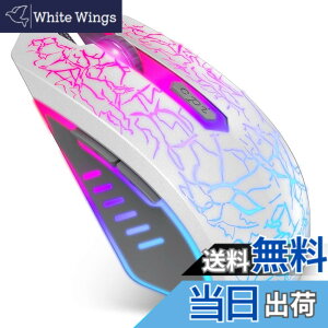 �y���������zVersionTECH. �Q�[�~���O�}�E�X �L�� ���w���}�E�X 7�F RGB���C�g �����x 4�iDPI���߉\ 6�v���O�����{�^�� USB�ڑ� �Q�[���}�E�X �y�� pc ���b�v�g�b�v�ȂǑΉ� �z���C�g�m���s�A��