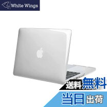 楽天市場】macbookpro 2014の通販