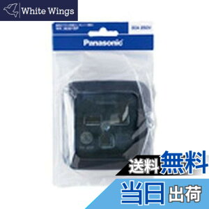 �y���������z�p�i�\�j�b�N(Panasonic) �ڒn2P30A�p�^�R���Z���g ���` �u���b�N WK36301BP