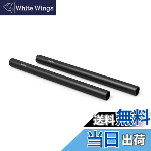 �y���������zSmallRig 15mm���b�h�iM12�l�W��-20cm�j8�C���` �u���b�N 15mm���b�h�V�X�e�� �A���~�j�E�� 2�{���� �J�����A�N�Z�T���[1051 [���s�A���i]