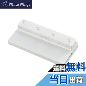 �y���������zSHARP�i�V���[�v�j �����p�v���Y�}�N���X�^�[�C�I���������j�b�g IZ-C75S �Ɠd ���̑��̉Ɠd [���s�A���i]