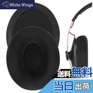 �y���������zGeekria �C���[�p�b�h Comfort �݊��� �p�b�h �[���n�C�U�[ Sennheiser Momentum On-Ear, Momentum 2.0 On-Ear (Do Not Fit 2.0 Over-Ear) �w�b�h�z���ɑΉ� �p�b�h �C���[�N�b�V����/�C���[�J�b�v (�x���A/