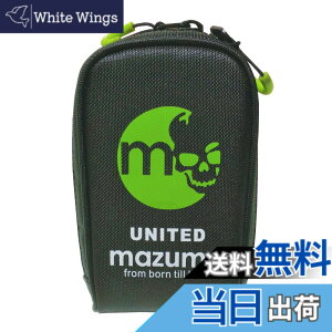 �y���������zMAZUME(�}�Y��) ���o�C���P�[�X MZAS-231-01 ���C��
