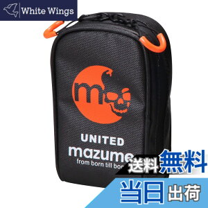 �y���������zMAZUME(�}�Y��) ���o�C���P�[�X MZAS-231-02 �I�����W