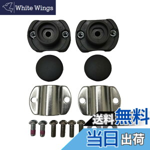 �y���������z�u���a�X�g��(BRIDGESTONE) �A���W�F���[�m�E�r�b�P�|�[���[�t�����g��t�p�u���P�b�g BL�i�u���b�N�j AGLBK3 P5874 F890009BL