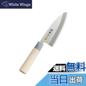 �y���������z�L�� KAI �o�n� �֑��Z ��� �X�e�����X 150mm AK5061