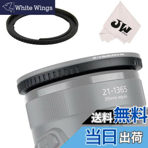 �y���������zJJC 67mm �t�B���^�[�A�^�u�^�[ �L���m�� SX70 HS SX60 HS SX50 HS SX40 HS SX30 IS SX20 IS SX10 IS SX1 IS SX540 HS SX530 HS SX520 HS �K�p FA-DC67A �݊��p