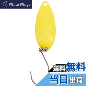 �y���������zRodiocraft(���f�I�N���t�g) ���A�[ �u���C���h�t�����J�[ 0.9g #58 9.24