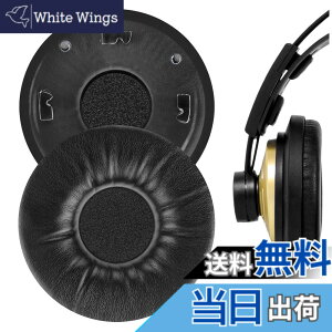 �y���������zGeekria �C���[�p�b�h QuickFit �݊��� �p�b�h �A�[�J�[�Q�[ AKG K121, K121S, K141 MK II, K142 HD �w�b�h�z���ɑΉ� �p�b�h �C���[/�C���[�J�b�v (�v���e�C�����U�[/�u���b�N)