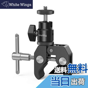 �y���������zSMALLRIG �X�[�p�[�N�����v ���b�h�N�����v 1/4�C���`�l�W�t���{�[���w�b�h�}�E���g ���R�_��t���I�o�T�~�N�����v�L�b�g �ω׏d��1.5kg�܂� ���߂�͈� 15-40mm ���j�^�[/LED���C�g