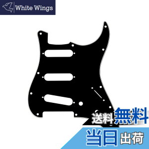 �y���������zMusiclily 11�� SSS �X�g���g�s�b�N�K�[�hFender American/Mexican Standard �X�g���g�L���X�^�[�G���L�M�^�[�p�A��3P