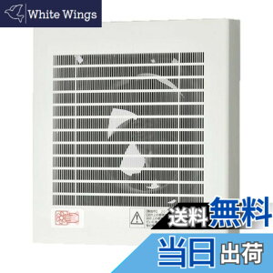 �y���������zPanasonic (�p�i�\�j�b�N) �p�C�v�t�@�� �r�C�` (�t�B���^�[�t) FY-08PFL9