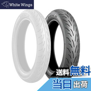 �y���������z�u���a�X�g��(BRIDGESTONE) �o�C�N�^�C�� BATTLAX SC 120/80-16 60P ���A �`���[�u���X�^�C�v(TL) MCS60028