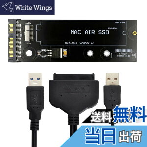 �y���������zCablecc USB 3.0 - 12+6�s�� SSD HDD to SATA 22�s�� �n�[�h�f�B�X�N�J�[�g���b�W�h���C�u Air Pro 2010 2011 Air A1369 A1370 SSD�p