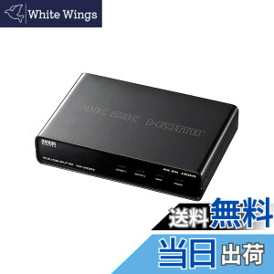 �y���������z�T�����T�v���C(Sanwa Supply) 4K2K�Ή�HDMI���z��(2���z) VGA-UHDSP2
