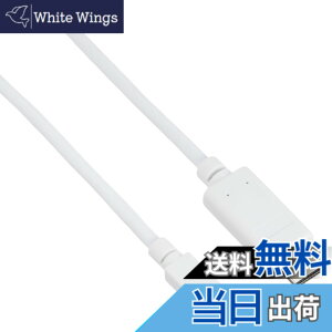 �y���������z�G���R�� Mini DisplayPort (�I�X) - HDMI (�I�X) �ϊ��P�[�u�� 2m �z���C�g AD-MDPHDMI20WH