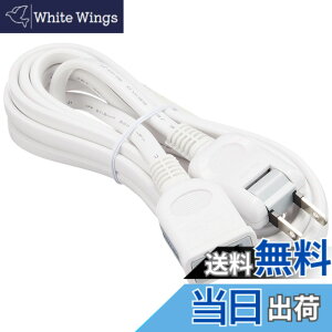 �y���������z�o�b�t�@���[ BUFFALO �d�������P�[�u�� 3m �z���C�g BSTAPEX30WH