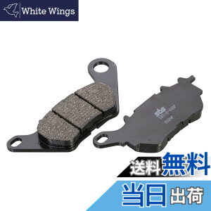 �y���������z�L�^�R(KITACO) SBS �u���[�L�p�b�h 932HF �V���^�[���^�� YZF-R25 MT-25 YZF-R3 MT-03 777-0932000