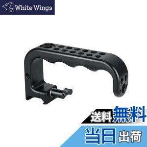 �y���������zNICEYRIG �g�b�v�n���h�� NATO�N�����v�n���h���O���b�v �i�[�g�n���h�� �`�[�Y�n���h�� NATO Top Handle Arri 3/8�l�W�� �J�����n���h�� �B�e���O�i1���P�i�j-393