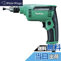 楽天市場】マキタ m655dwx 充電式ドライバドリル 12vの通販
