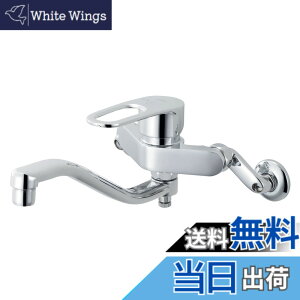 �y���������zLIXIL(���N�V��) �L�b�`���p�V���O�����o�[�������� �G�R�n���h�� �A�b�v�f��220mm ����f���p�C�v ����n�d�l RSF-863YN
