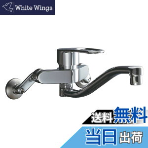 �y���������zLIXIL(���N�V��) INAX �L�b�`���p �Ǖt �V���O�����o�[�������� �G�R�n���h�� �A�b�v�f��220mm ����f���p�C�v RSF-863Y
