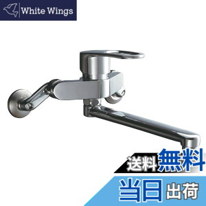 �y���������zLIXIL(���N�V��) INAX �L�b�`���p �Ǖt �V���O�����o�[�������� �G�R�n���h�� �p�p�C�v220mm RSF-862Y