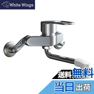 �y���������zLIXIL(���N�V��) INAX �L�b�`���p �Ǖt �V���O�����o�[�������� �\�t�g�V���O�� �f�M�L���b�v �����n���h�� RSF-861