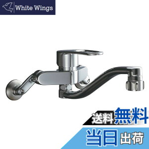 �y���������zLIXIL(���N�V��) INAX �L�b�`���p�V���O�����o�[�������� �G�R�n���h�� �X�|�b�g���׃V�����[220mm ����f���p�C�v �L�b�`���V�����[�t RSF-863YB