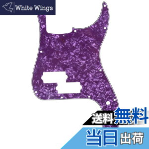 �y���������zMusiclily 13�� PB�v���V�W�����x�[�X�p�s�b�N�K�[�hFender USA/Mexico��Standard Precision Bass�p �A4P�p�[�v���p�[��