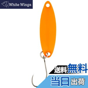 �y���������z�V�}�m(SHIMANO) �X�v�[�� �J�[�f�B�t �X�����X�C�}�[ 2.5g �I���� 66T TR-0019 ���A�[