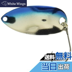 �y���������z�V�}�m(SHIMANO) �X�v�[�� �J�[�f�B�t ���[���X�C�}�[ 5.0g �u���[�V���o�[ 67T TR-0029 ���A�[