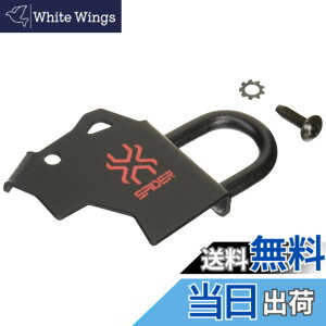 �y���������zSK11(�G�X�P�[11) SPIDER �C���p�N�g�t�b�N �����p �E��p �u���b�N SPD-H-R