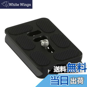 �y���������zHaoge QR-60II 60mm ���^�����j�o�[�T���N�C�b�N�����[�X�v���[�g Arca-Swiss�W���ɓK�� �O�r�{�[���w�b�h �p�m���}�w�b�h�{�[���w�b�h�N�����v