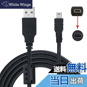 �y���������zCY UC-E6 USB�P�[�u�� Nikon�f�W�^����჌�t�J���� Coolpix S3000 S3100 S3200 S8000 S100 S203 S230 P7000 AW100�p