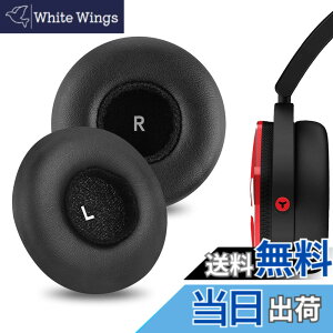 �y���������zGeekria �C���[�p�b�h QuickFit �݊��� �p�b�h �A�[�J�[�Q�[ AKG Y50/ Y50BT/ Y55/ K618/ K619 (Not Suitable for AKG Y500) �w�b�h�z���ɑΉ� �p�b�h �C���[/�C���[�J�b�v (�v���e�C�����U�[/�u���b�N)